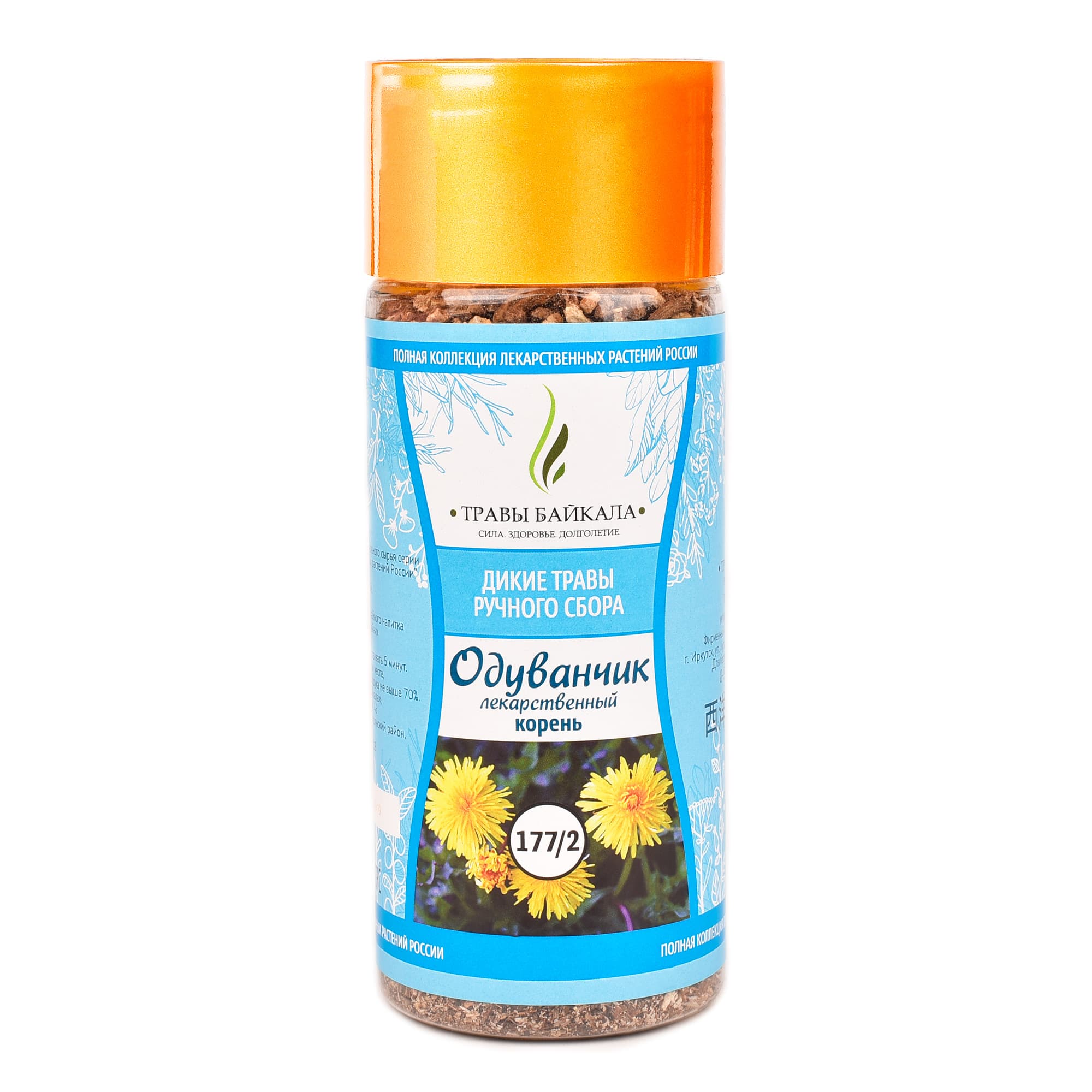 Одуванчик лекарственный, корень «Травы Байкала», (177/2), банка ПЭТ, 130 г от производителя Травы Байкала купить оптом