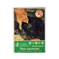 Чайный сбор при аденоме, №4, «Место силы Байкал», коробка картон, 50 г