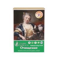 Чайный сбор Очищение организма, № 66, «Место силы Байкал», коробка картон, 50 г от производителя Травы Байкала купить оптом