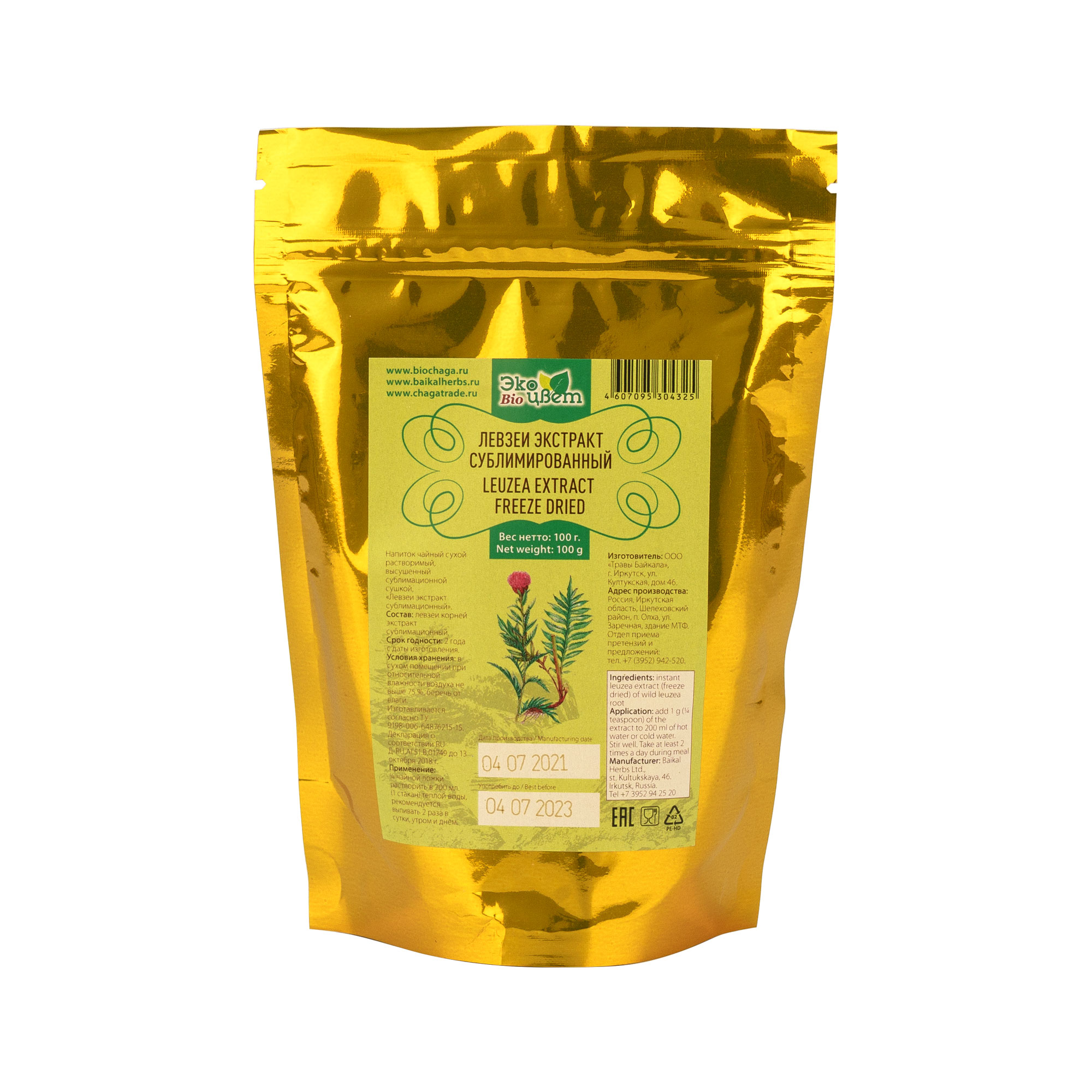 Экстракт левзеи сублимированный «Экоцвет BIO», пакет zip-lock, 100 г от производителя Травы Байкала купить оптом