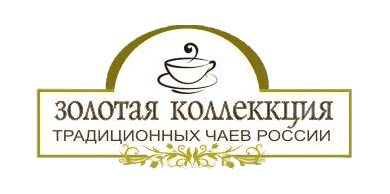 Золотая коллекция традиционных чаев России