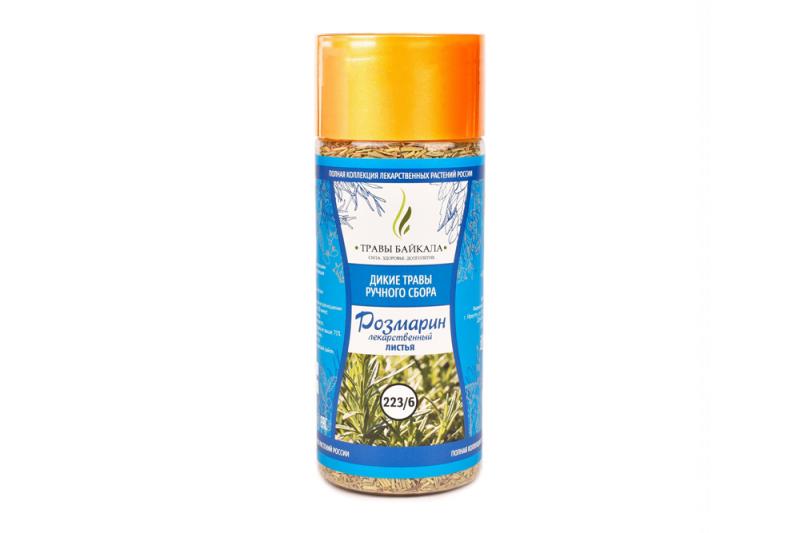 Розмарин лекарственный (Rosmarinus officinalis L.)