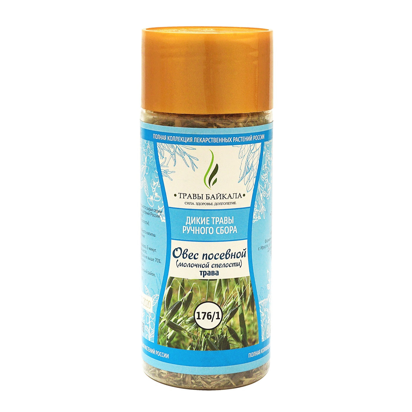 Овес посевной, трава «Травы Байкала» (176/1), банка ПЭТ, 50 г от производителя Травы Байкала купить оптом
