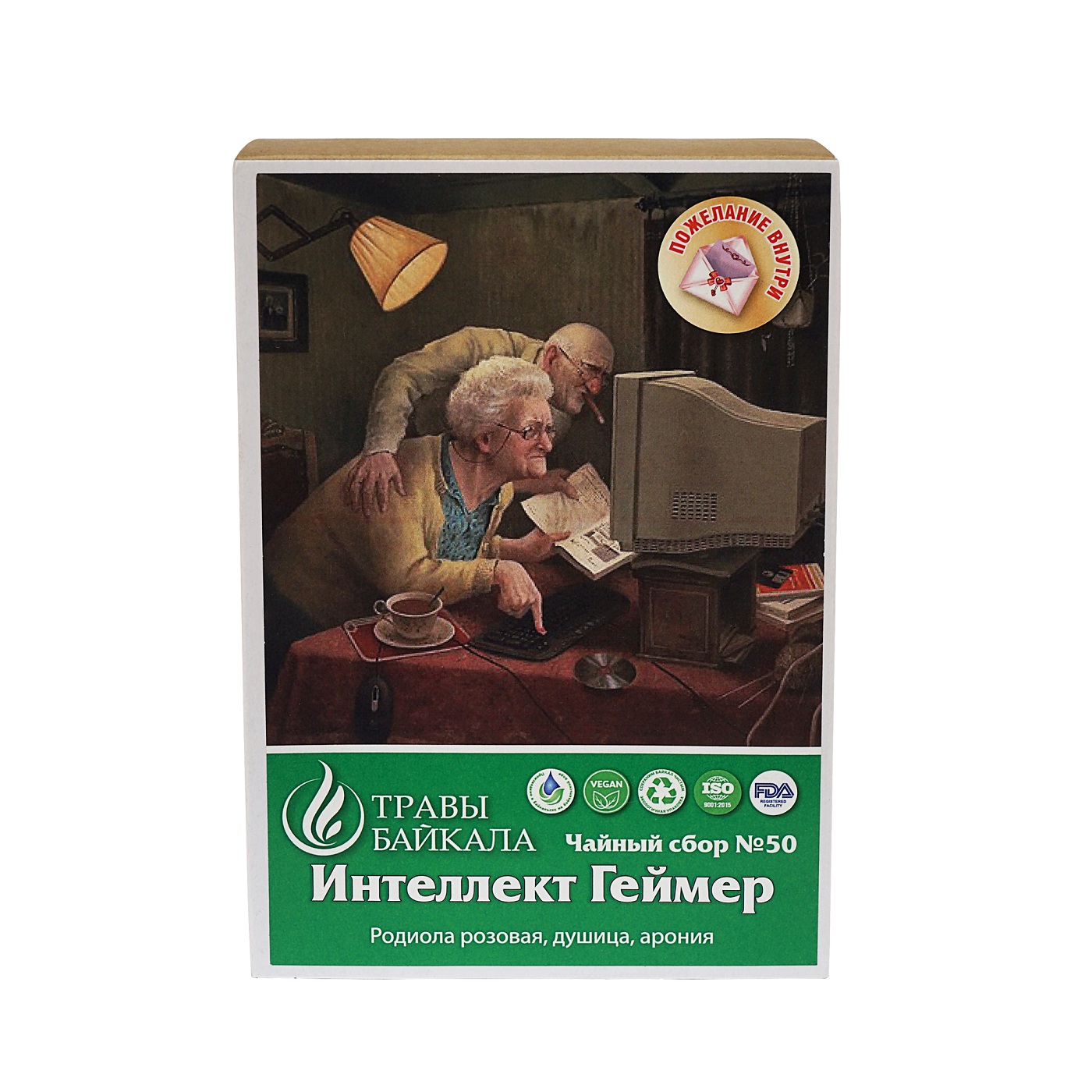 Чайный сбор для геймеров (для улучшения работы мозга), №50, «Место силы Байкал», коробка картон, 50 г от производителя Травы Байкала купить оптом