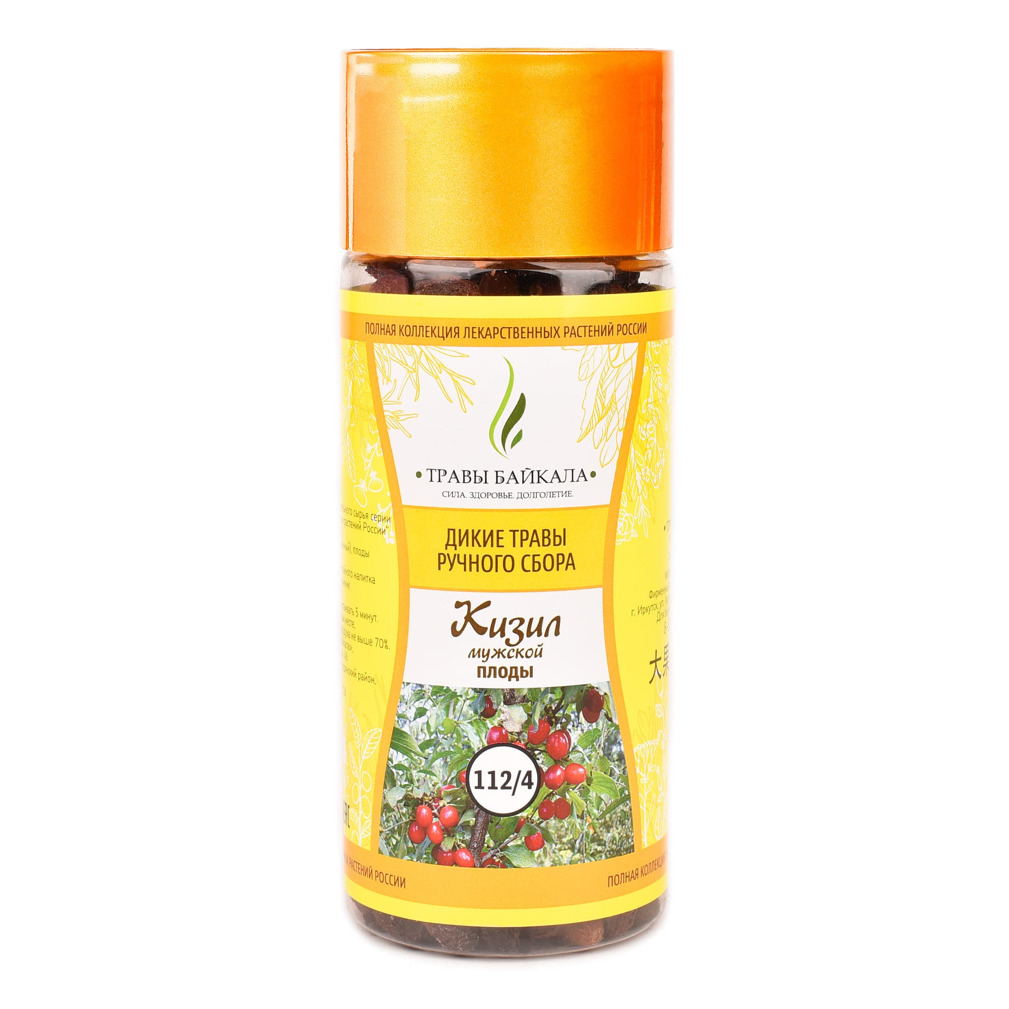Кизил мужской, плоды «Травы Байкала» (112/4), банка ПЭТ, 180 г от производителя Травы Байкала купить оптом