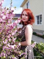 Спирякина Любовь Спирякина Любовь