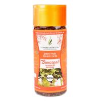 Виноград культурный, косточки «Травы Байкала» (47/15), банка ПЭТ, 190 г от производителя Травы Байкала купить оптом