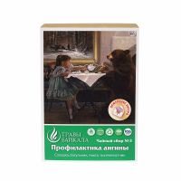 Чайный сбор от боли в горле, №3, «Место силы Байкал», коробка картон, 50 г от производителя Травы Байкала купить оптом