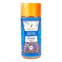 Синяк обыкновенный, трава «Травы Байкала» (234/1), банка ПЭТ, 70 г от производителя Травы Байкала купить оптом