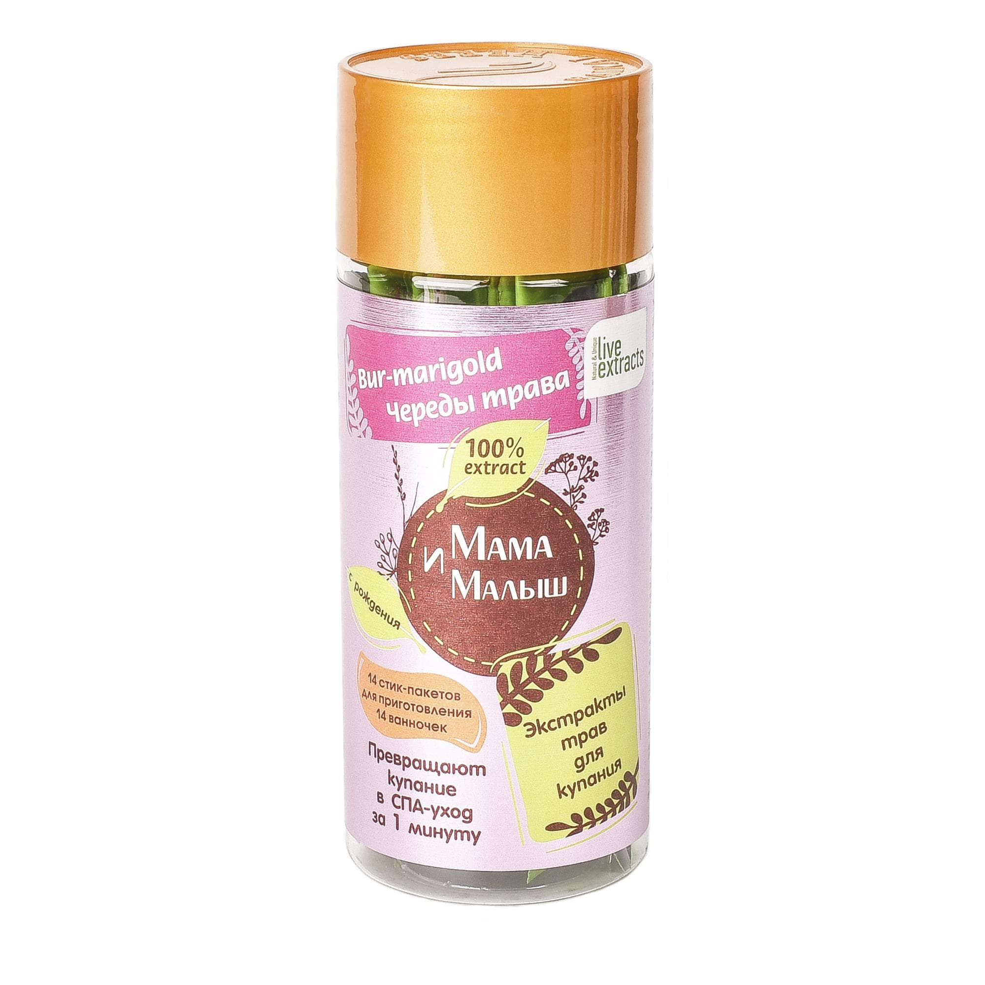 Экстракт череды для купания «Мама и малыш», банка ПЭТ, 14 стиков по 2 г от производителя Травы Байкала купить оптом