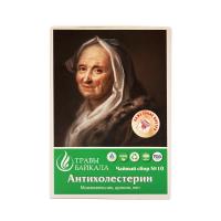 Чайный сбор от холестерина №10 «Место силы Байкал», Антихолестерин, коробка картон, 50 г