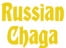 Russian Chaga