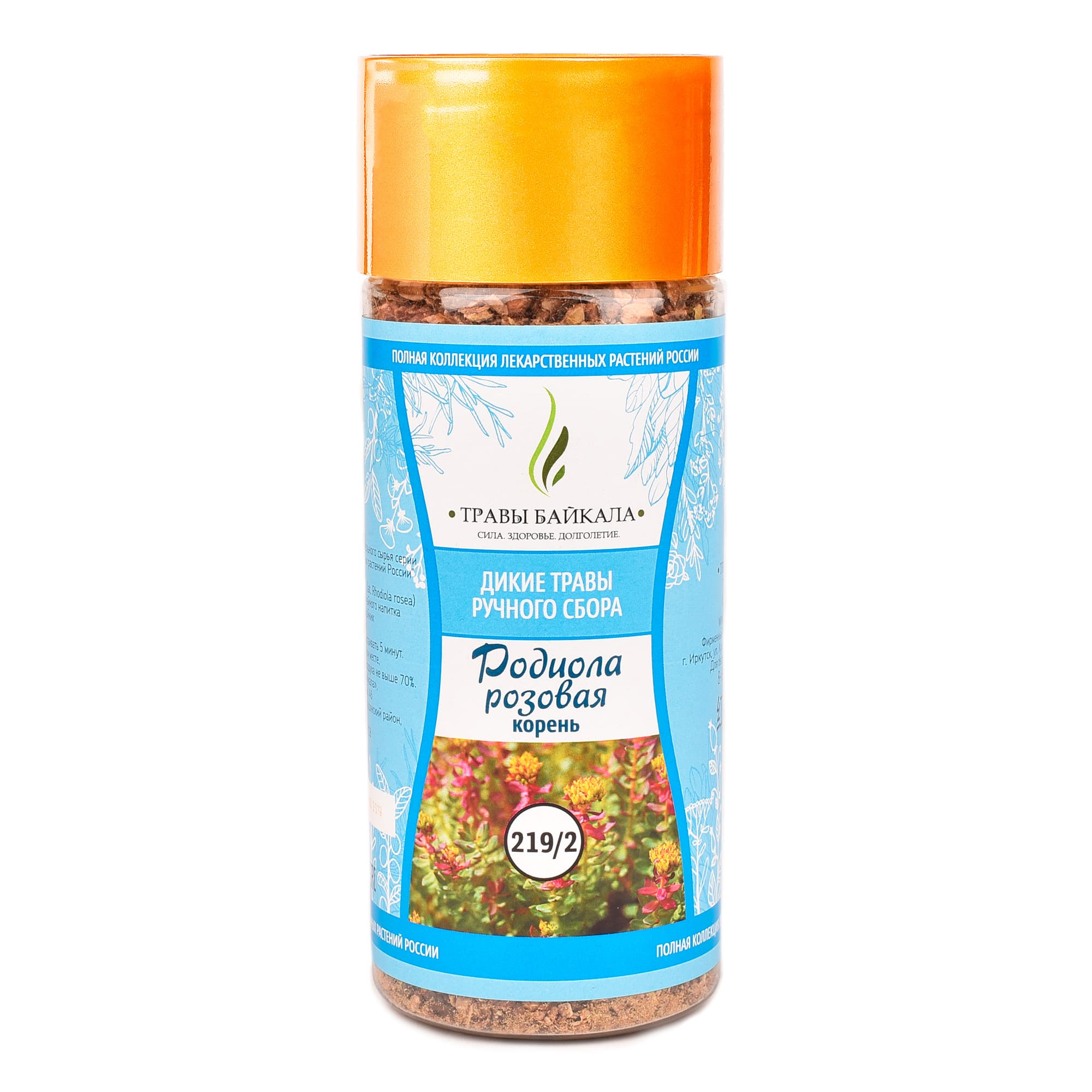 Родиола розовая, корень «Травы Байкала» (219/2), банка ПЭТ, 130 г от производителя Травы Байкала купить оптом