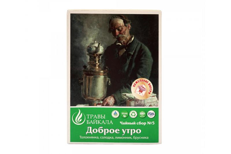 Похмелье добрым не бывает –   «Травы Байкала» помогают!