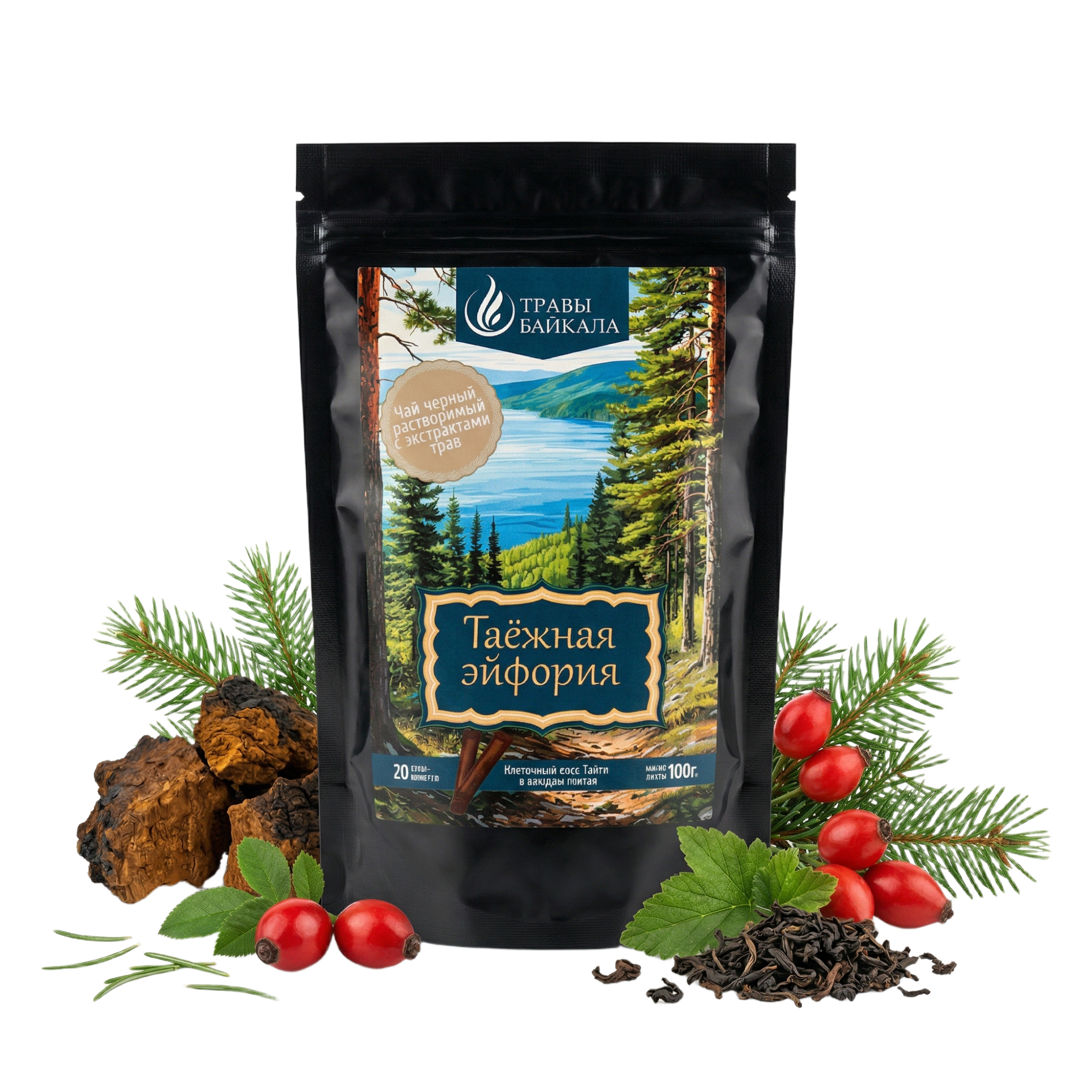 Чай растворимый «Таёжная эйфория», 20 стиков 5 г, пакет zip-lock.