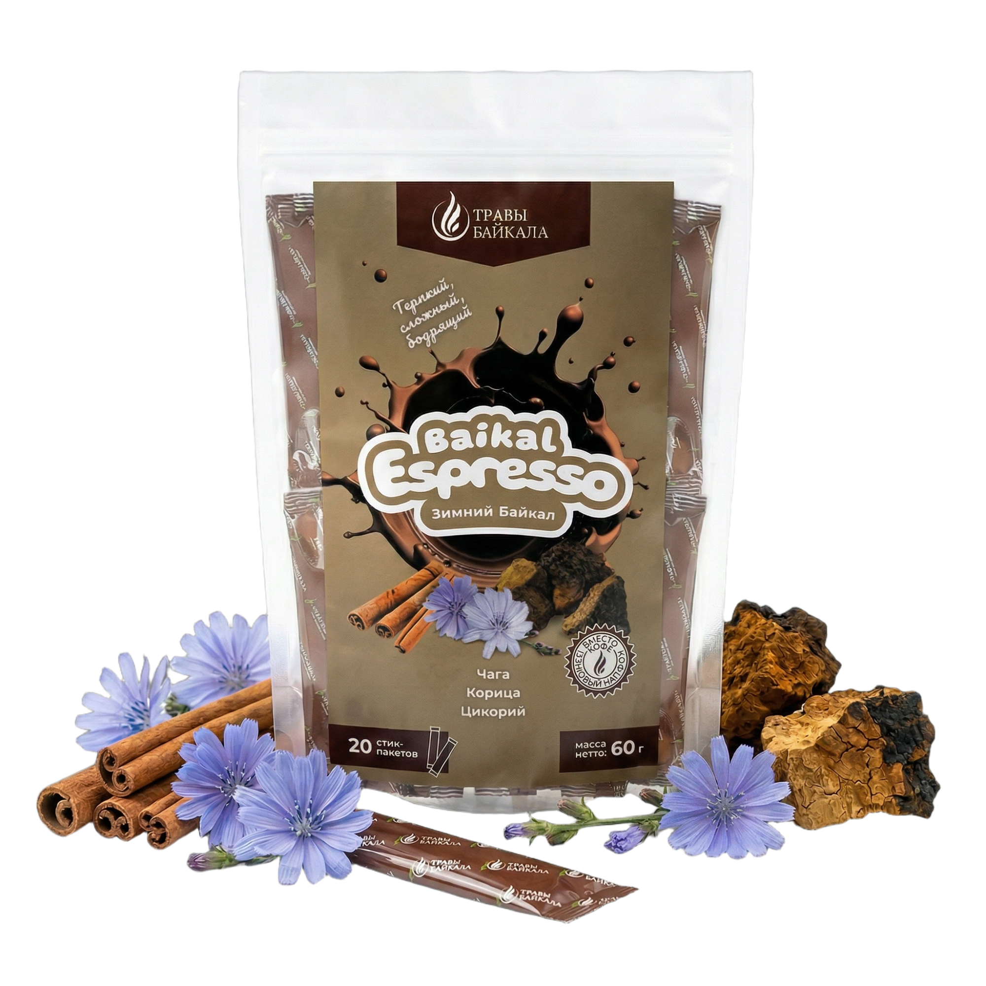 Растворимый напиток "Baikal Espresso”, 20 стиков по 3 гр, пакет zip-lock.