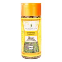 Иссоп лекарственный цветущие, побеги «Травы Байкала» (105/3), банка ПЭТ, 60 г от производителя Травы Байкала купить оптом