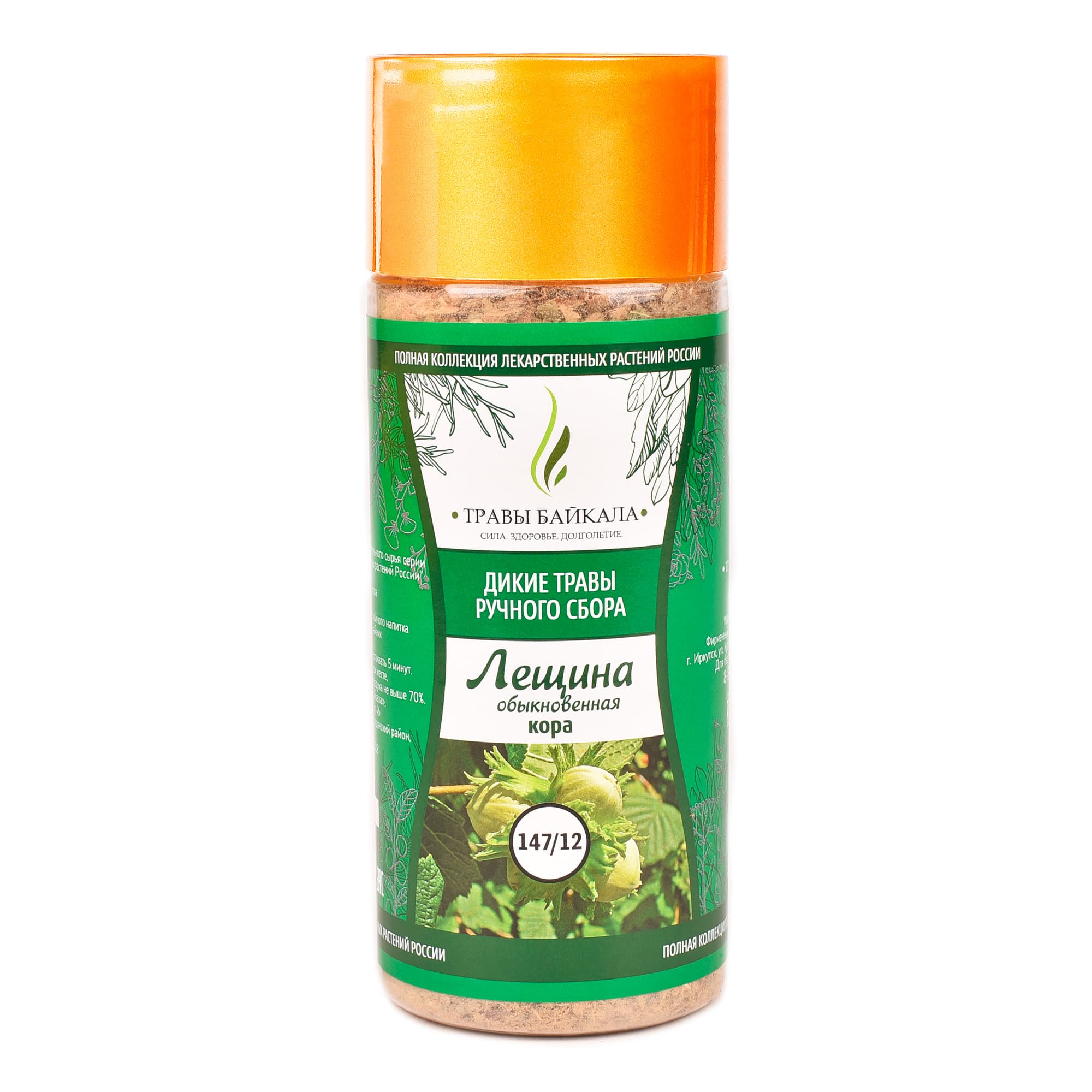 Лещина обыкновенная, кора «Травы Байкала» (147/12), банка ПЭТ, 100 г от производителя Травы Байкала купить оптом