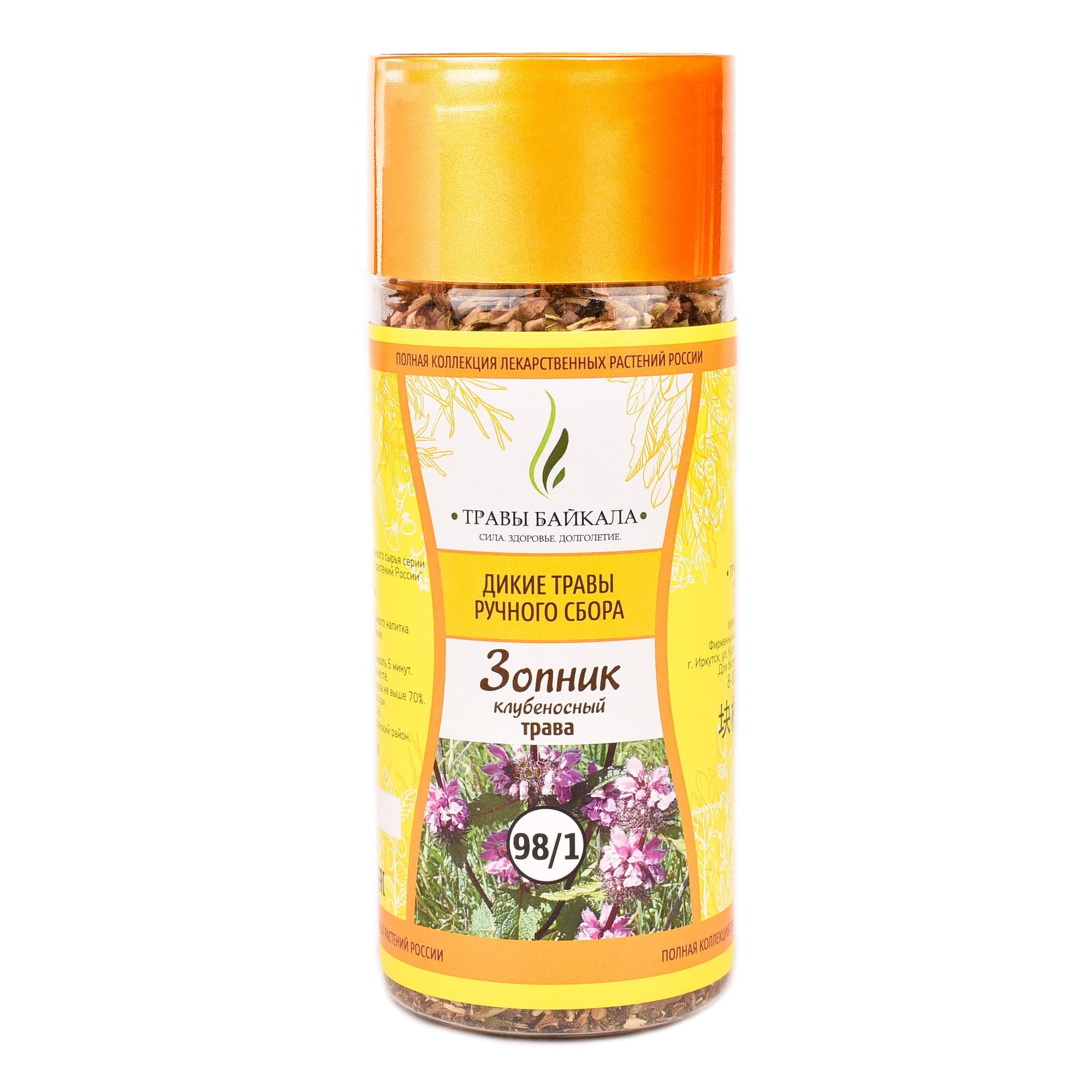 Зопник клубненосный, трава «Травы Байкала» (98/1), банка ПЭТ, 40 г от производителя Травы Байкала купить оптом
