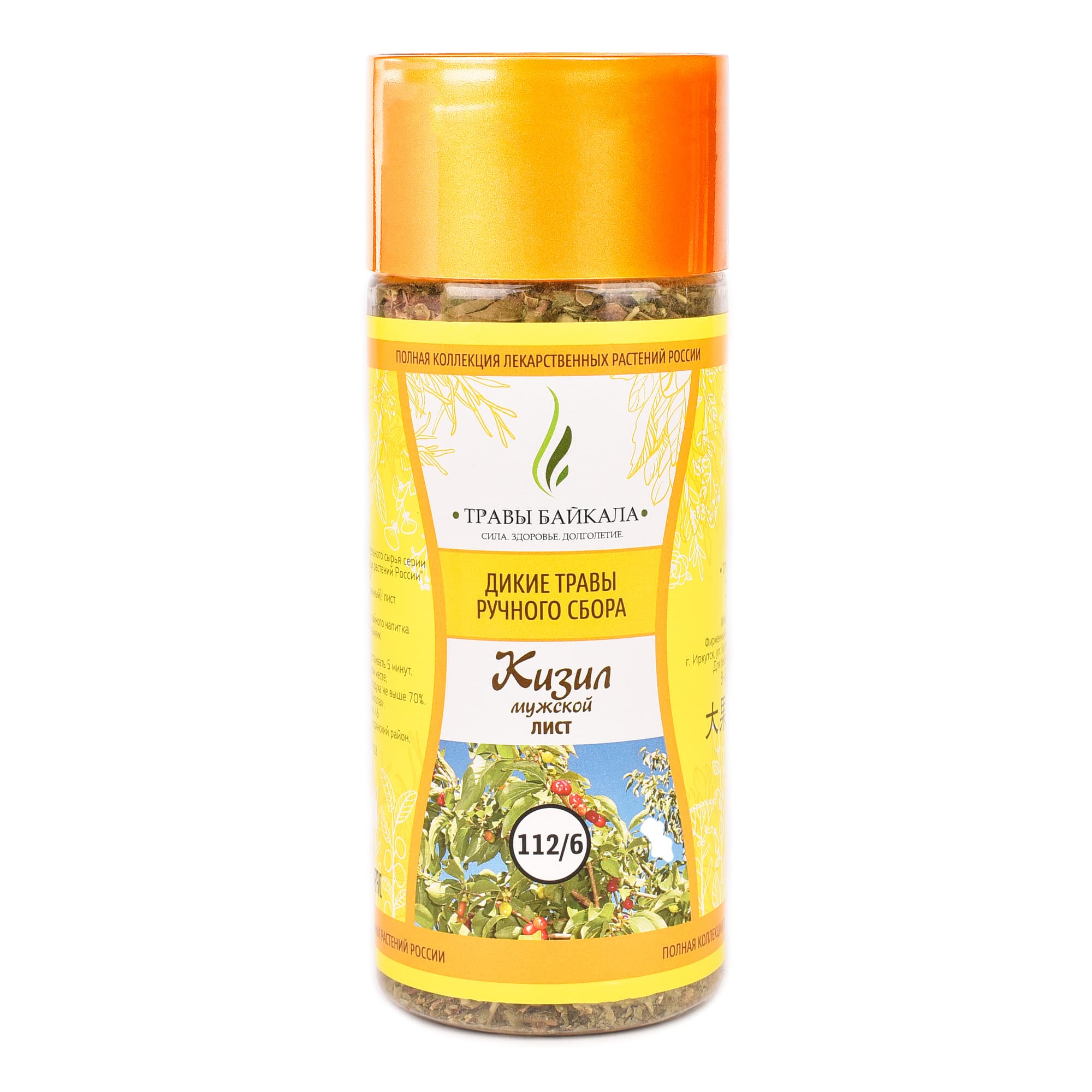 Кизил мужской, лист «Травы Байкала» (112/6), банка ПЭТ, 100 г от производителя Травы Байкала купить оптом