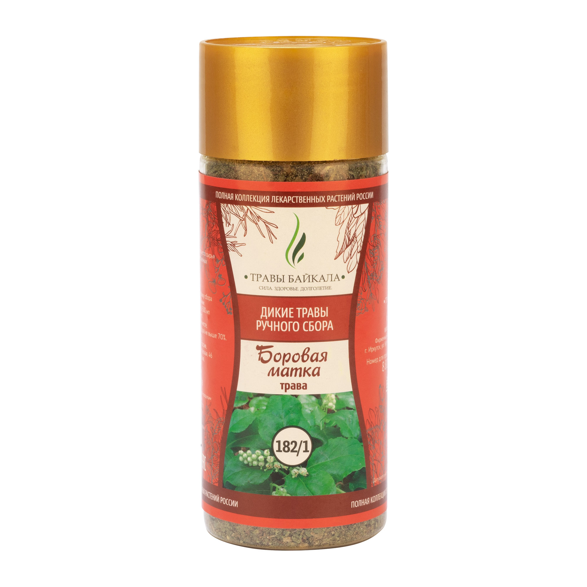 Боровая матка, трава «Травы Байкала» (182/1), банка ПЭТ, 90г от производителя Травы Байкала купить оптом