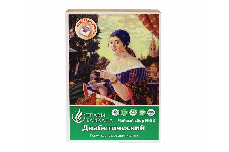 Чайный сбор при диабете, №52, «Место силы Байкал», коробка картон, 50 г