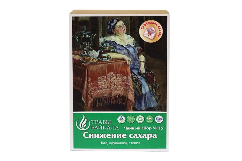 Чайный сбор для снижения сахара, №15, «Место силы Байкал», коробка картон, 50 г