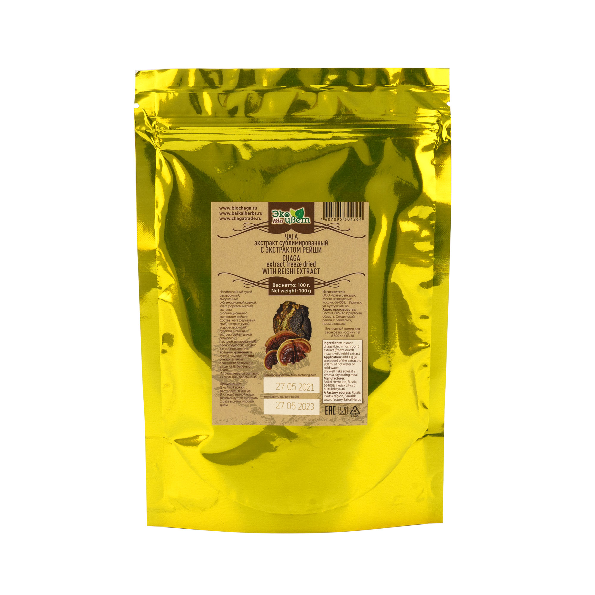 Экстракт чаги с экстрактом гриба рейши «Экоцвет BIO», пакет zip-lock, 100 г от производителя Травы Байкала купить оптом