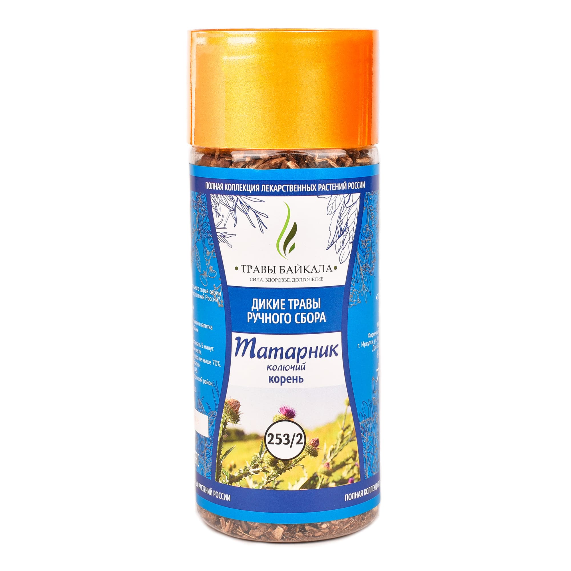 Татарник колючий, корень «Травы Байкала» (253/2), банка ПЭТ, 160 г от производителя Травы Байкала купить оптом