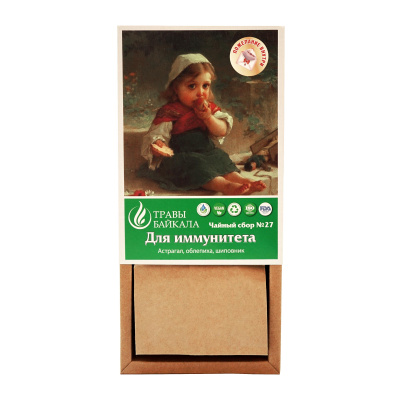 Чайный сбор для иммунитета, №27, «Место силы Байкал», коробка картон, 50 г