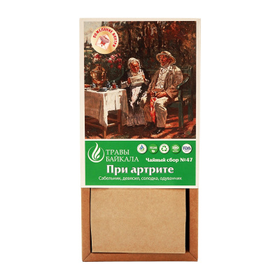 Чайный сбор при артрите, №47, «Место силы Байкал», коробка картон, 50 г