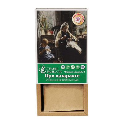 Чайный сбор для профилактики катаракты, №22, «Место силы Байкал», коробка картон, 50 г