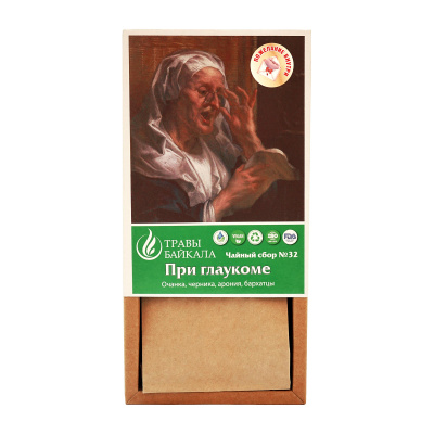 Чайный сбор при глаукоме, №32, «Место силы Байкал», коробка картон, 50 г