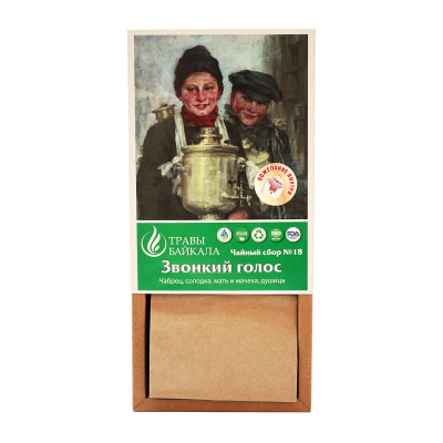 Чайный сбор при ларингите, №18, «Место силы Байкал», коробка картон, 50 г