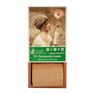 Чайный сбор от алкоголизма, №54, «Место силы Байкал», коробка картон, 50 г