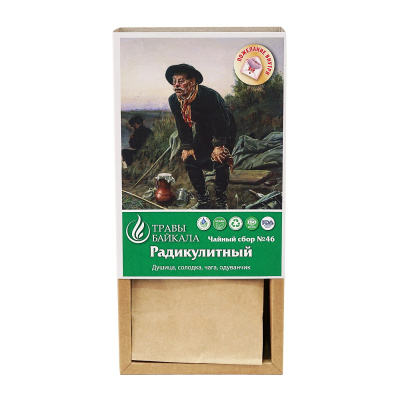 Чайный сбор при радикулите, №46, «Место силы Байкал», коробка картон, 50 г