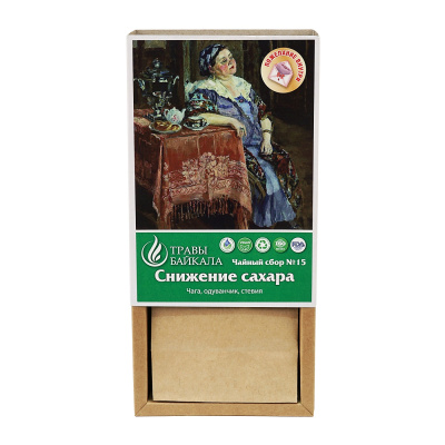 Чайный сбор для снижения сахара, №15, «Место силы Байкал», коробка картон, 50 г