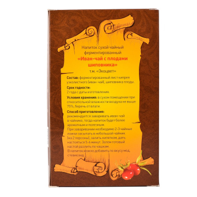 Иван-чай с плодами шиповника «Экоцвет», коробка, 40 г