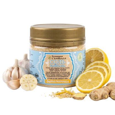 Соль Байкала «Витаминная», банка ПЭТ, 150 г