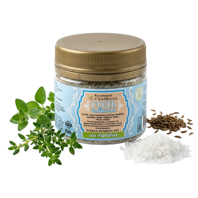 Соль Байкала «На травах», банка ПЭТ, 100 г