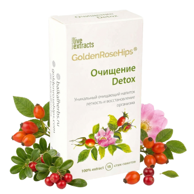 Очищающий напиток Детокс «Золотой шиповник», 15 стиков по 1 г