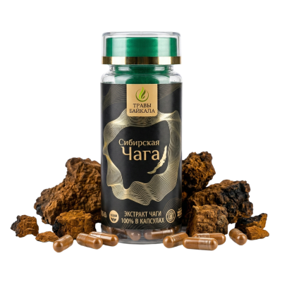 Экстракт чаги «Сибирская чага» в капсулах, 42 кап * 0,4 г., банка акрил