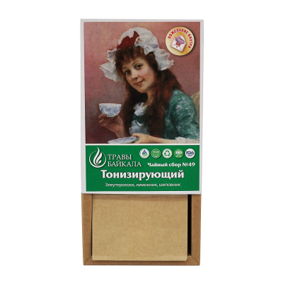 Чайный сбор Энергия, №49, «Место силы Байкал», коробка картон, 50 г