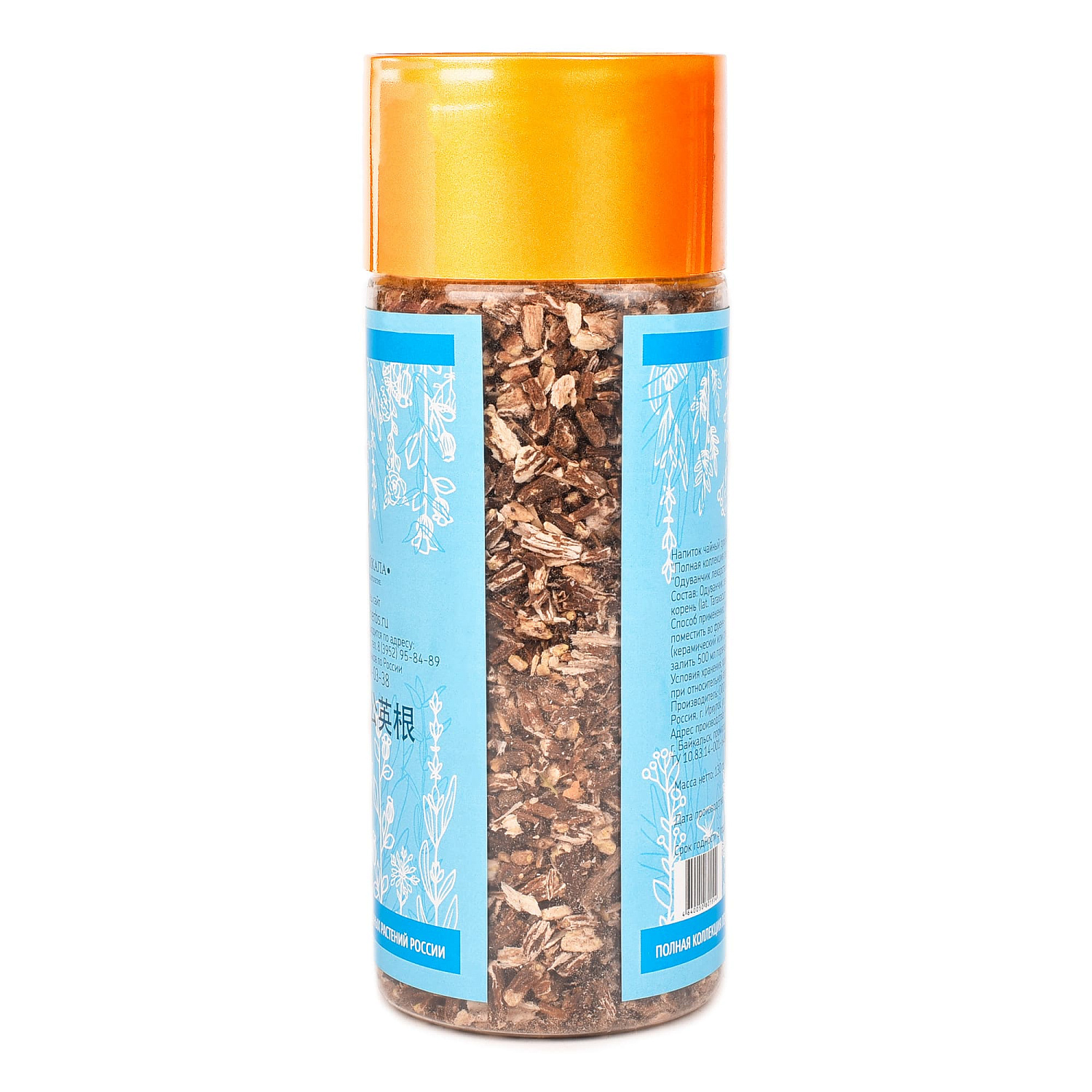Одуванчик лекарственный (Taráxacum officinále)