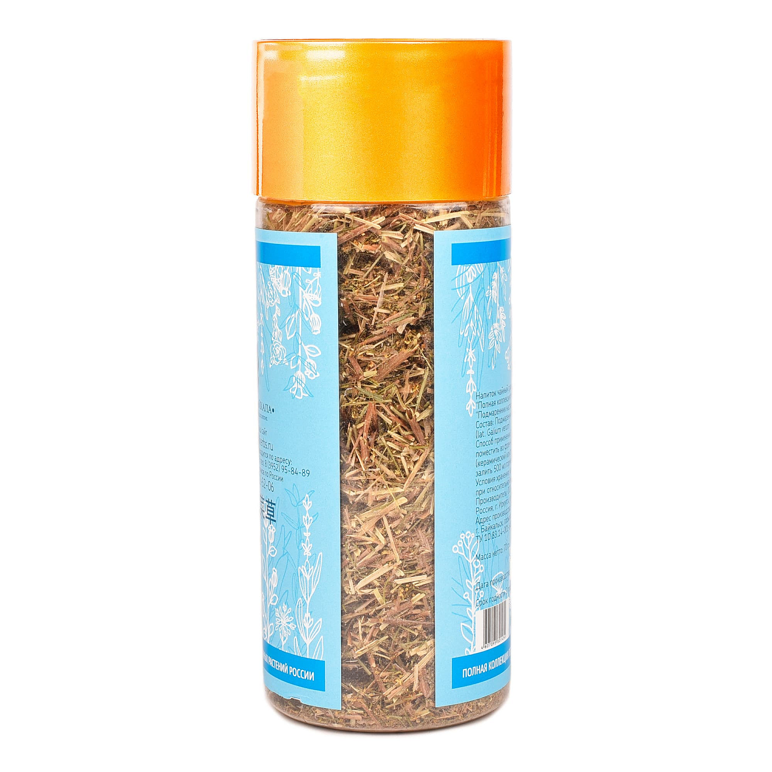 Подмаренник настоящий (Galium verum L.)