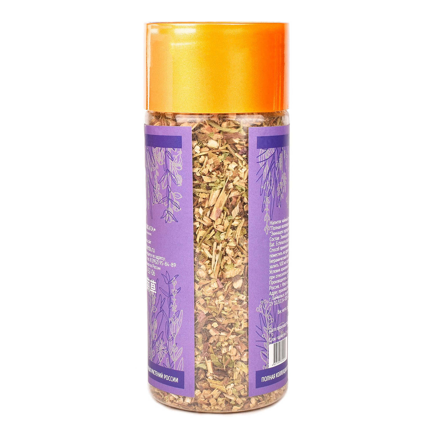 Эхинацея пурпурная (Echinácea purpúrea)