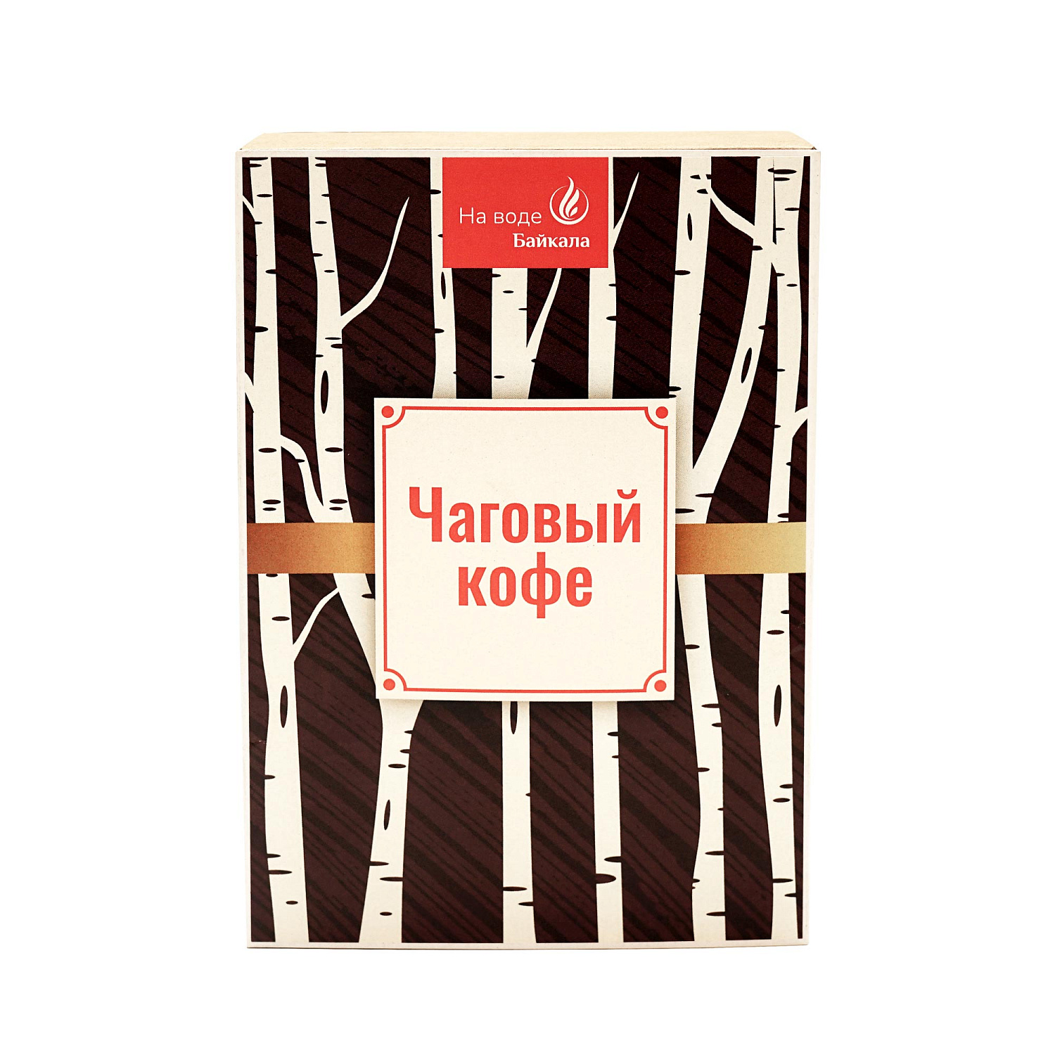 Байкальский чаговый кофе