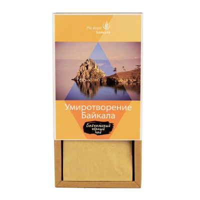Умиротворение Байкала, «Байкальский черный чай», коробка картон, 50 г